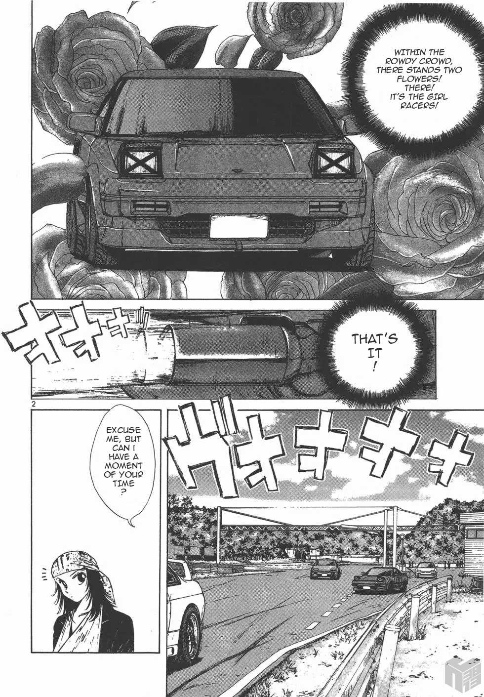 Over Rev! chapter 117 page 2