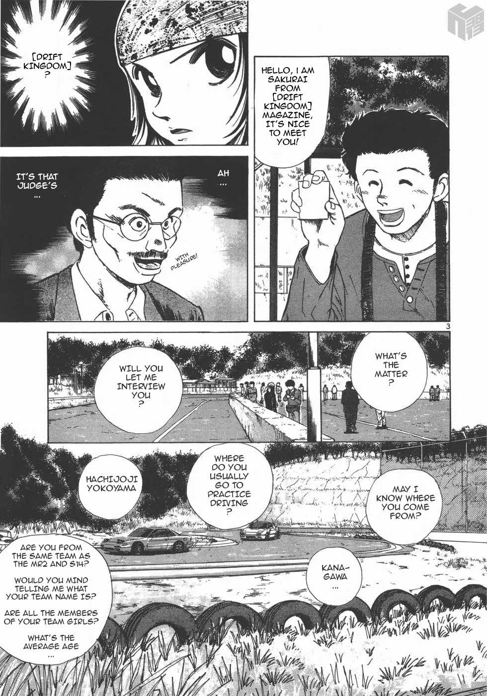 Over Rev! chapter 117 page 3