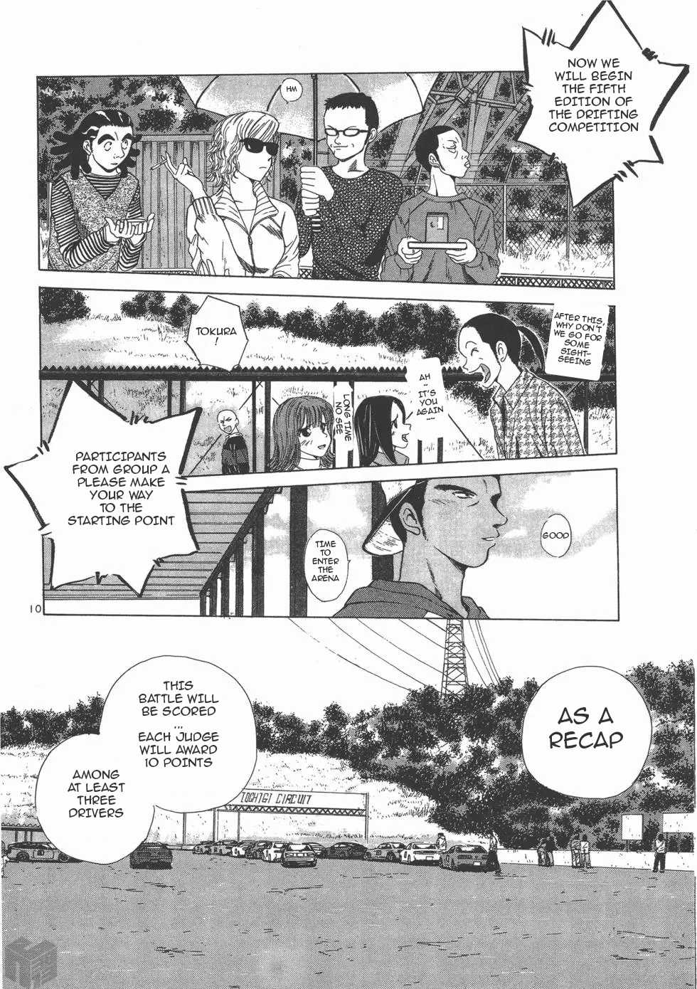 Over Rev! chapter 118 page 10