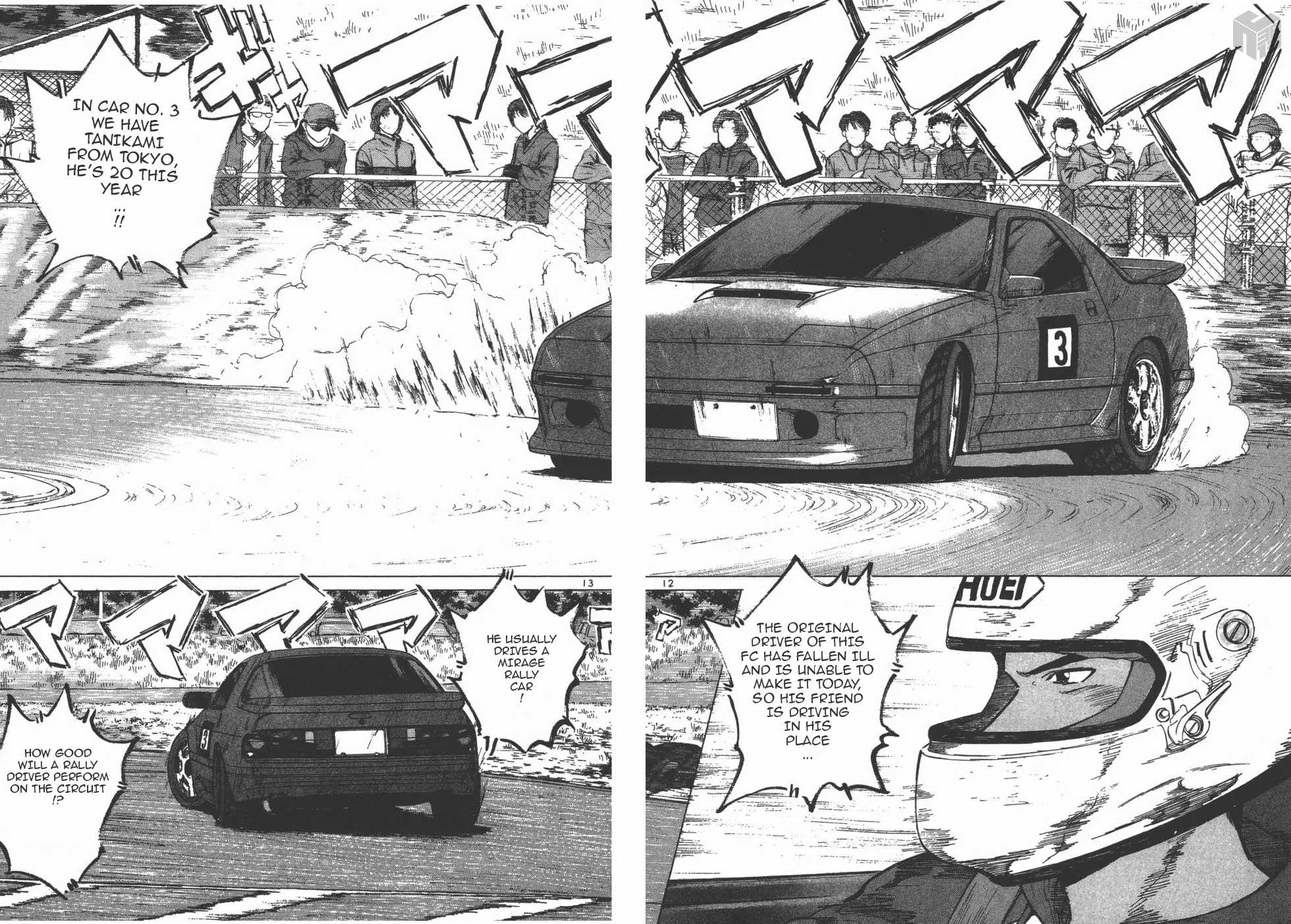 Over Rev! chapter 118 page 12