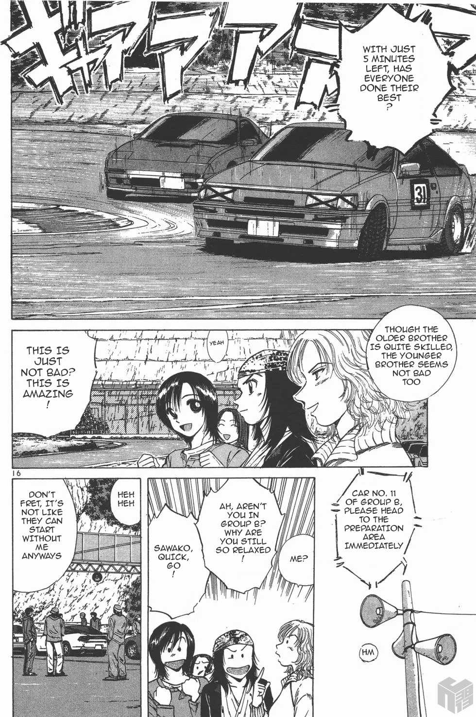 Over Rev! chapter 118 page 15