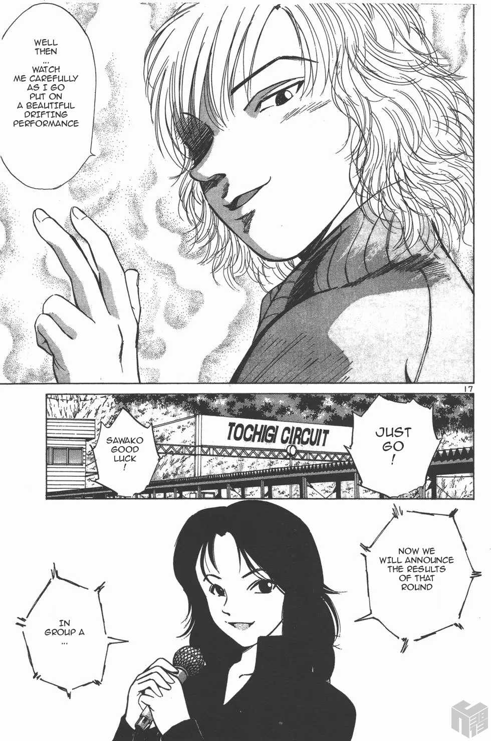 Over Rev! chapter 118 page 16