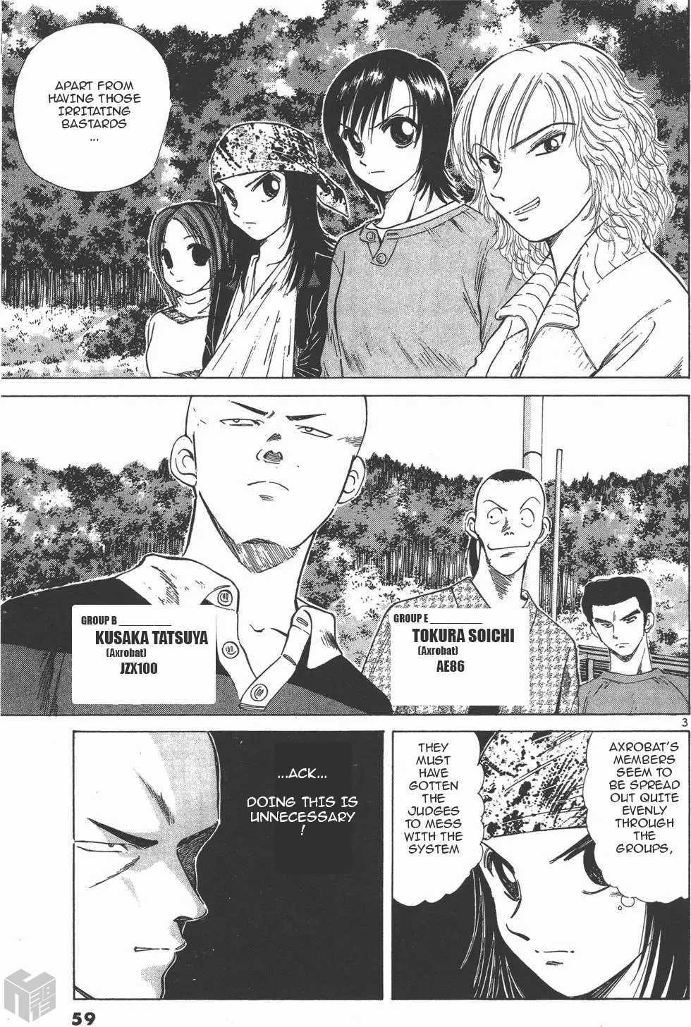 Over Rev! chapter 118 page 3