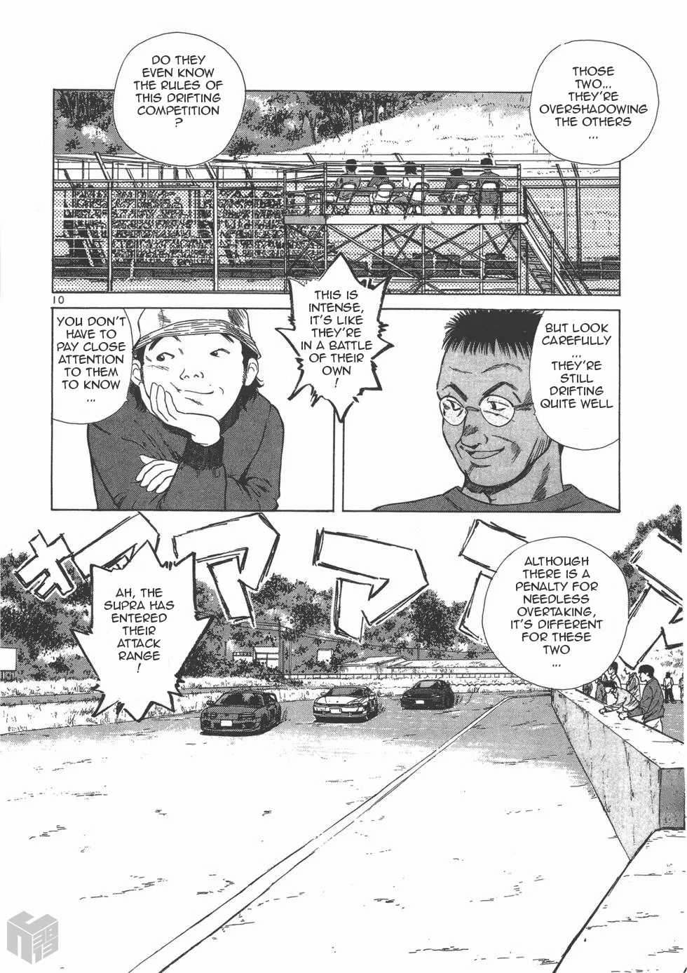 Over Rev! chapter 119 page 10