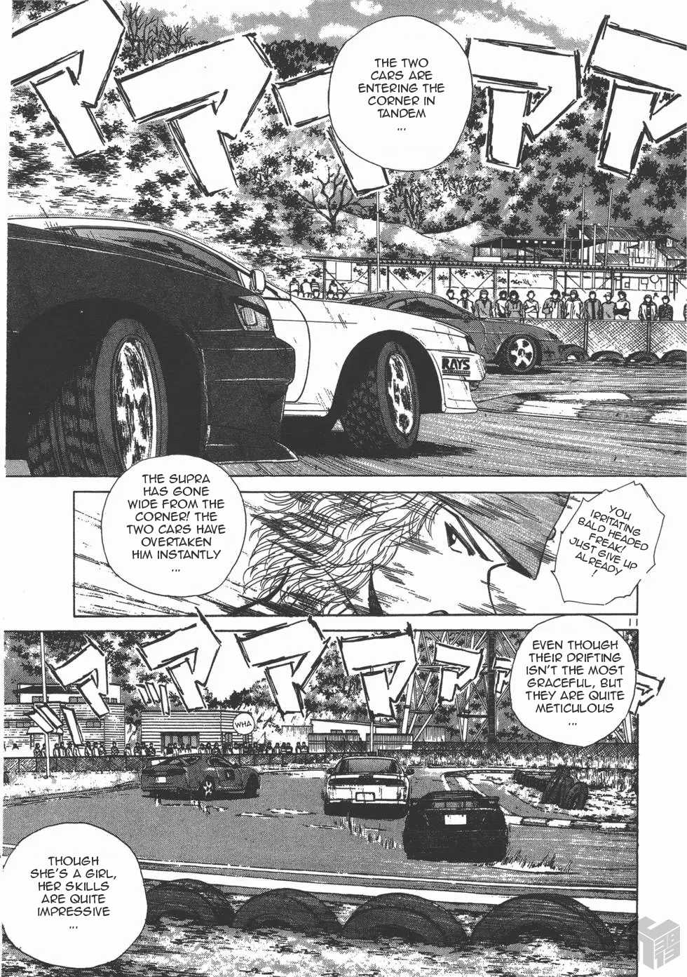 Over Rev! chapter 119 page 11