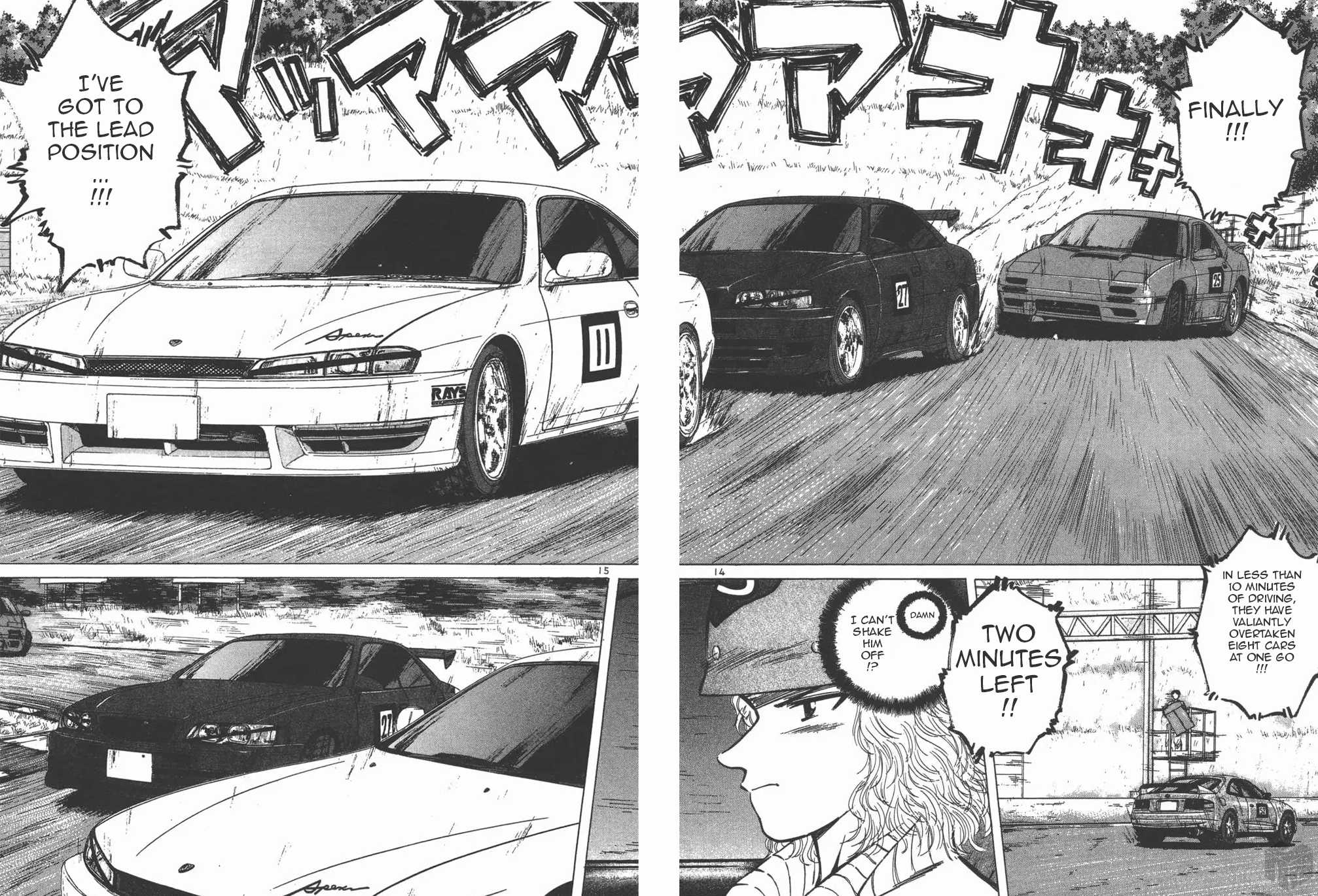 Over Rev! chapter 119 page 14