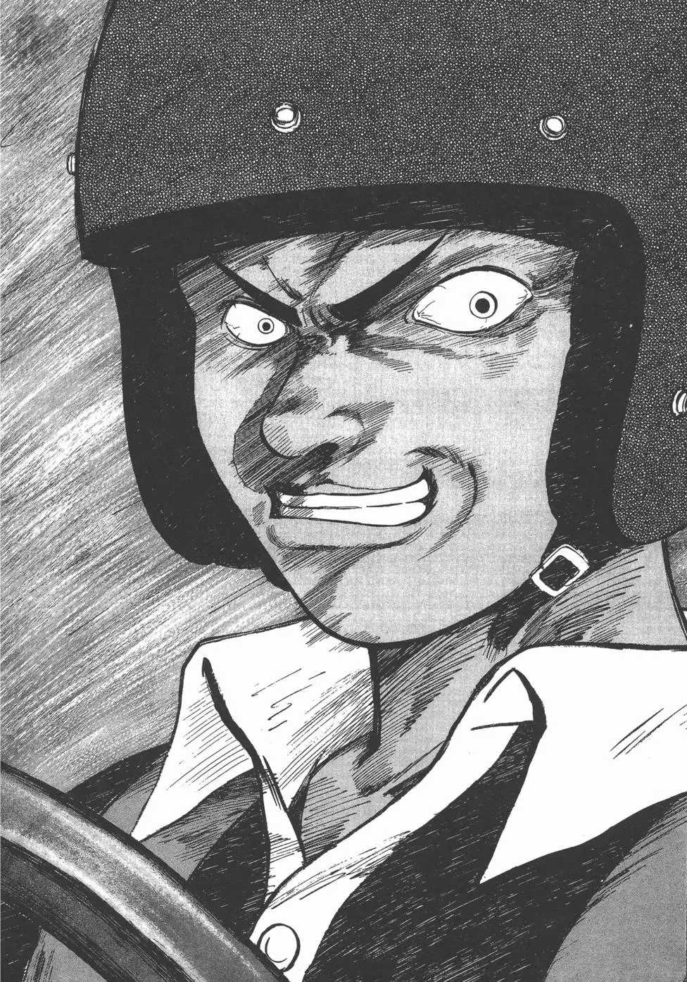 Over Rev! chapter 119 page 15