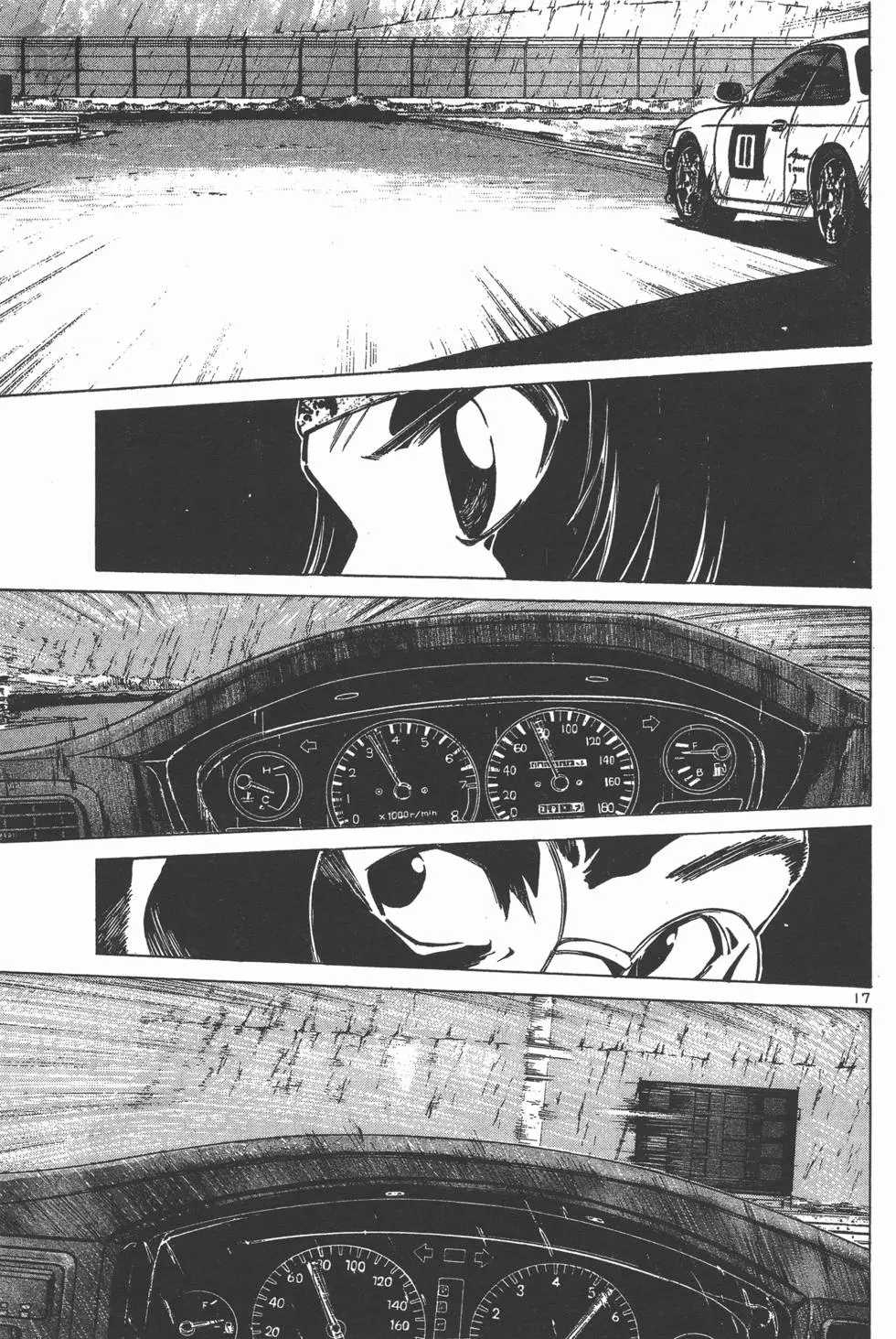 Over Rev! chapter 119 page 16