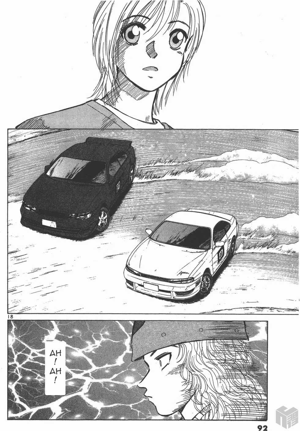 Over Rev! chapter 119 page 17