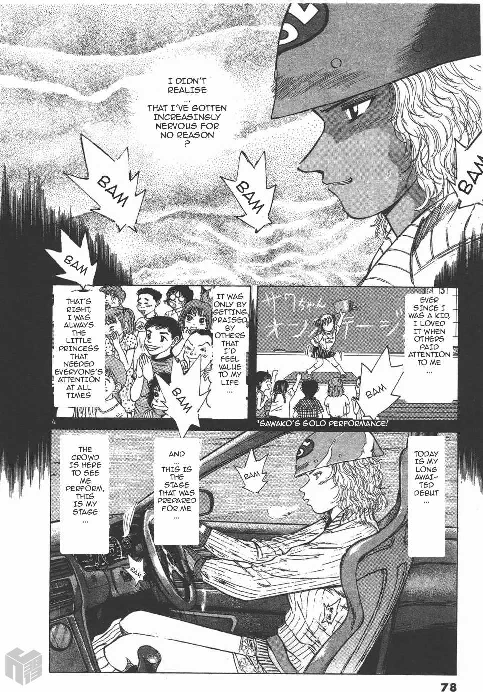 Over Rev! chapter 119 page 4