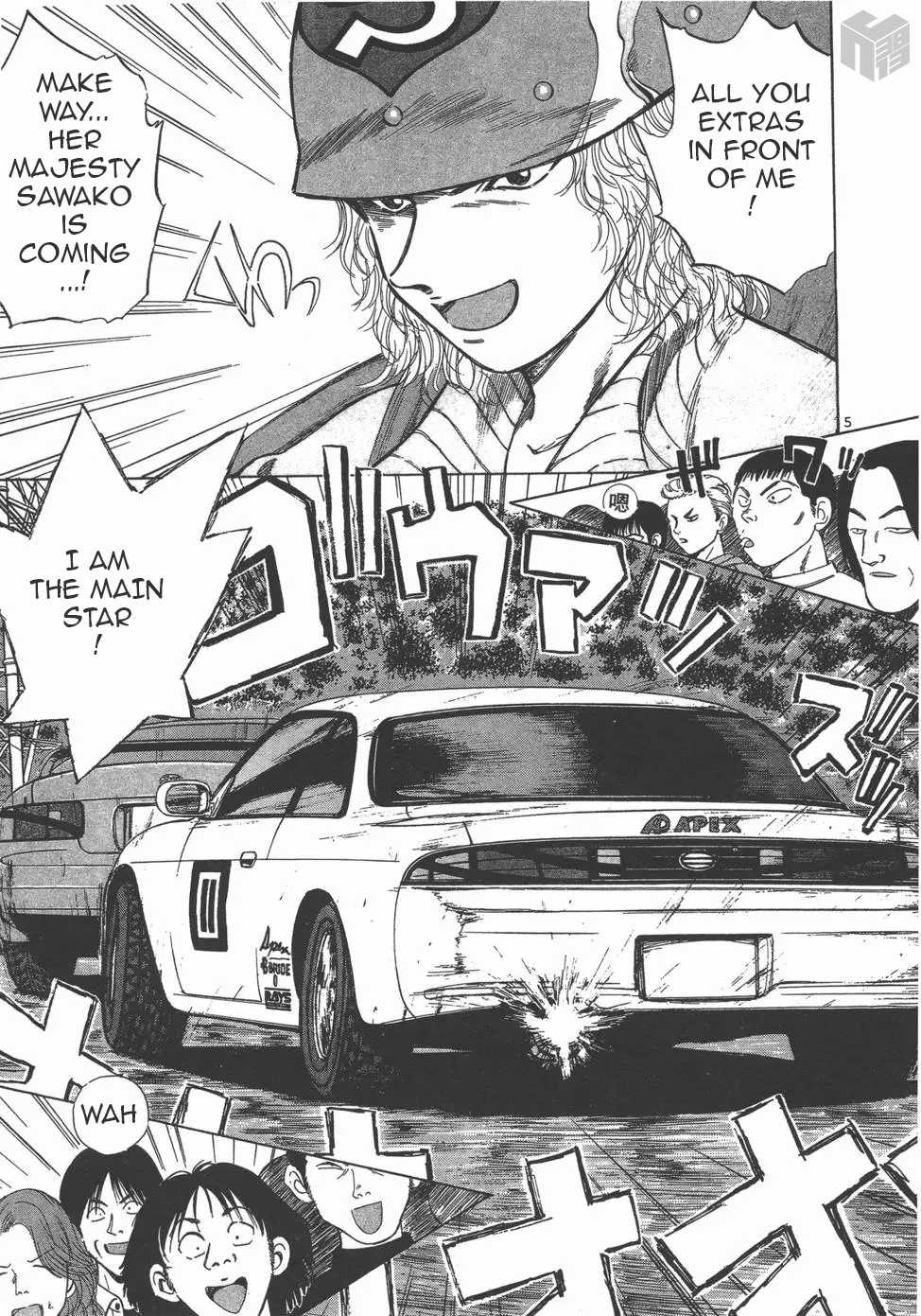 Over Rev! chapter 119 page 5