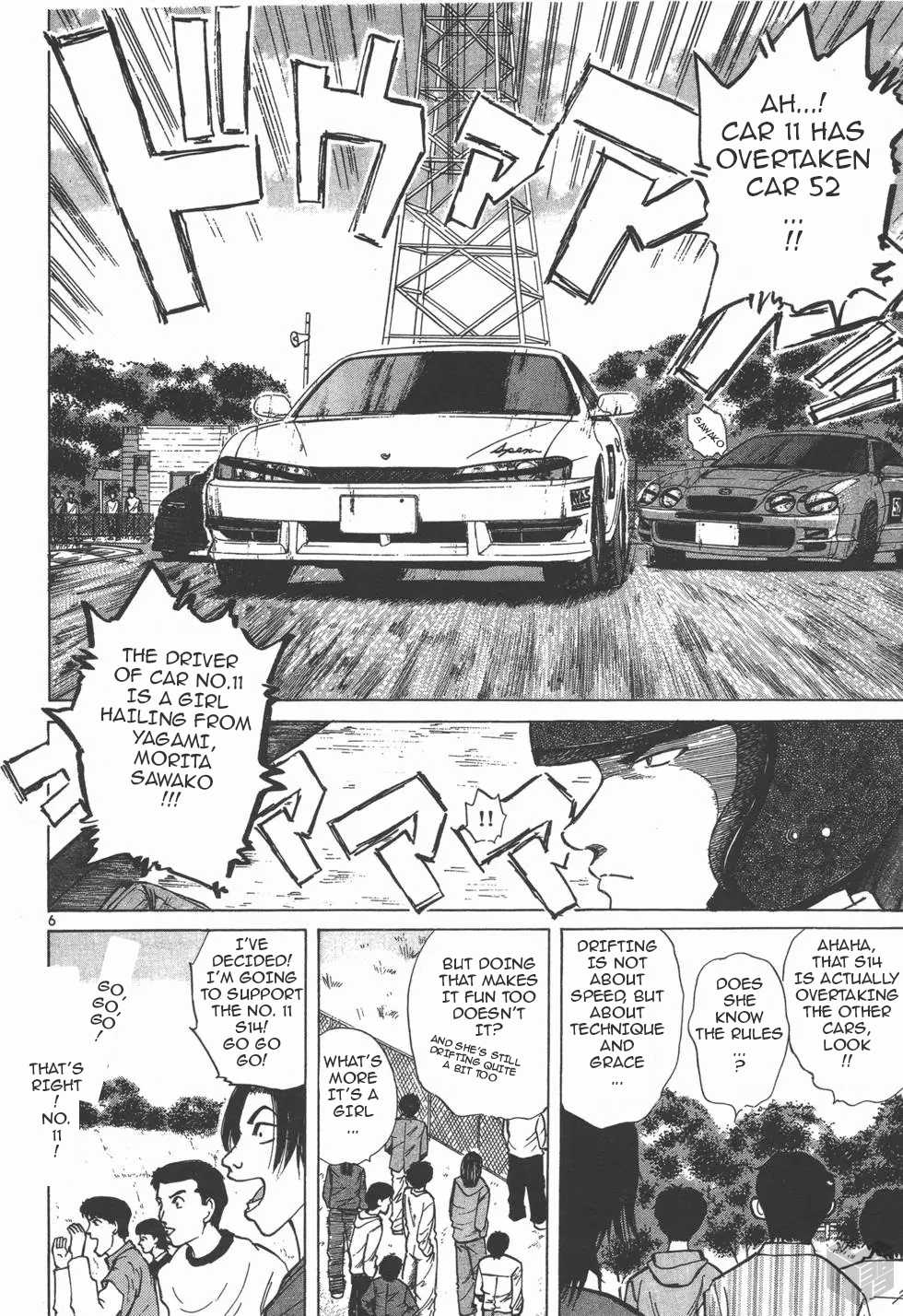 Over Rev! chapter 119 page 6