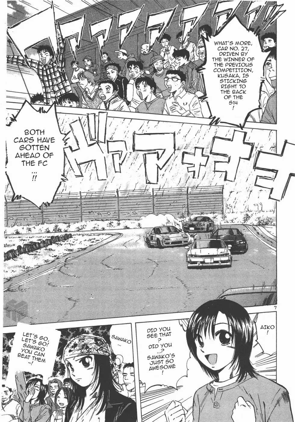 Over Rev! chapter 119 page 7