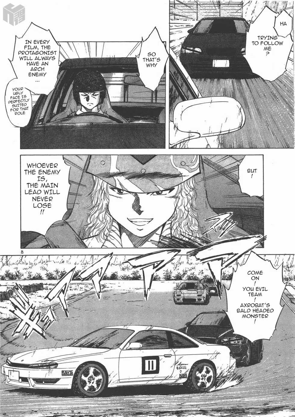 Over Rev! chapter 119 page 8