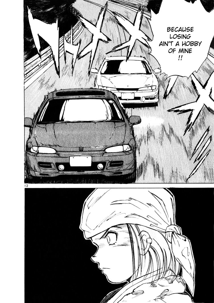 Over Rev! chapter 12 page 12