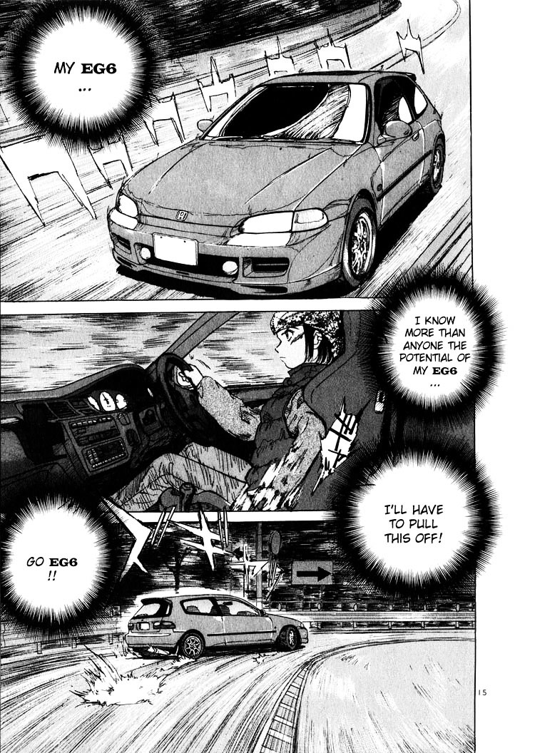 Over Rev! chapter 12 page 15