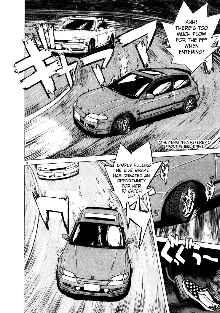 Over Rev! chapter 12 page 16