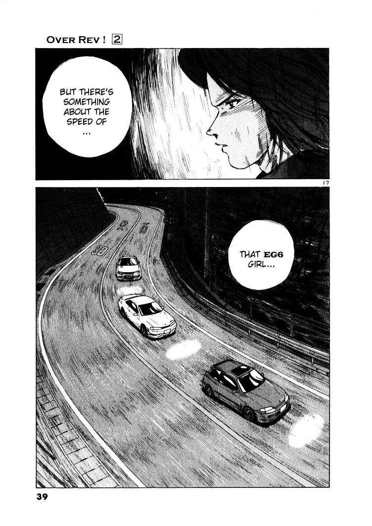 Over Rev! chapter 12 page 17