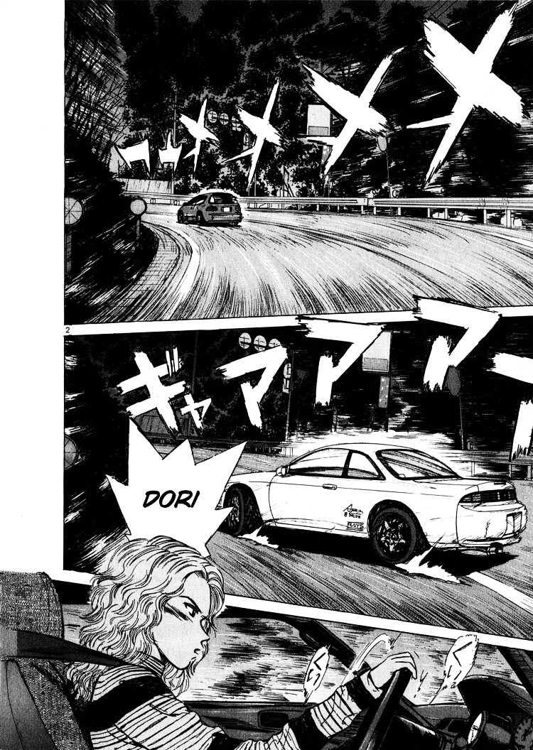 Over Rev! chapter 12 page 2