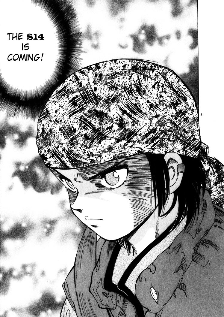 Over Rev! chapter 12 page 5