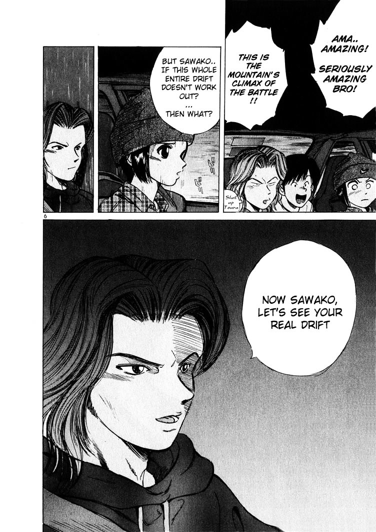 Over Rev! chapter 12 page 6