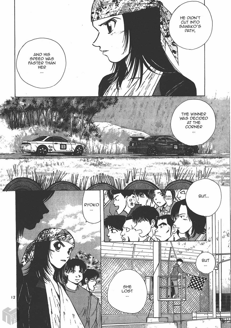 Over Rev! chapter 120 page 10