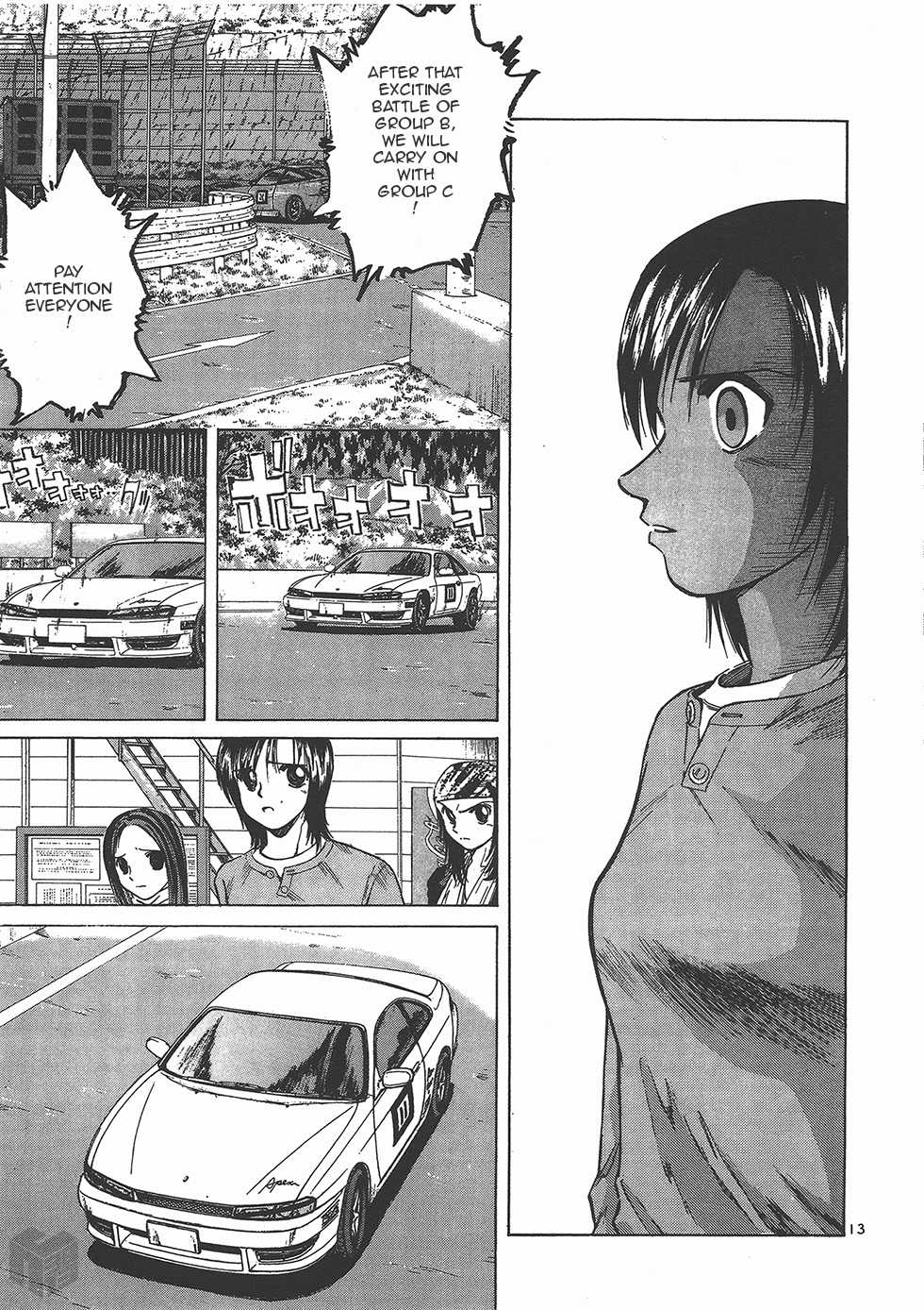 Over Rev! chapter 120 page 11