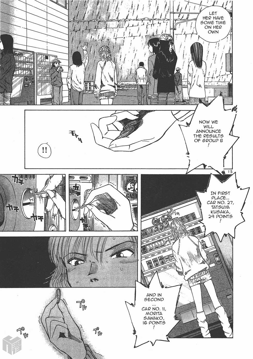 Over Rev! chapter 120 page 13