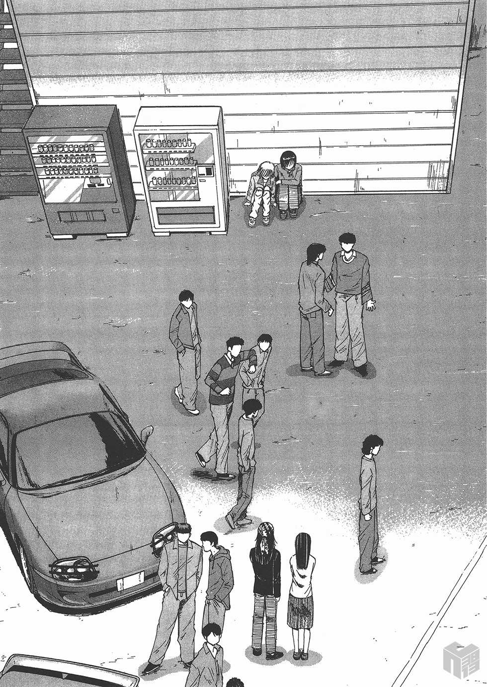 Over Rev! chapter 120 page 15