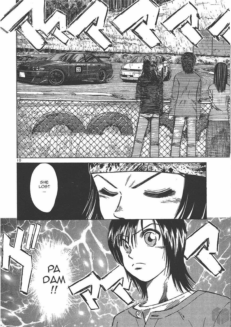 Over Rev! chapter 120 page 8