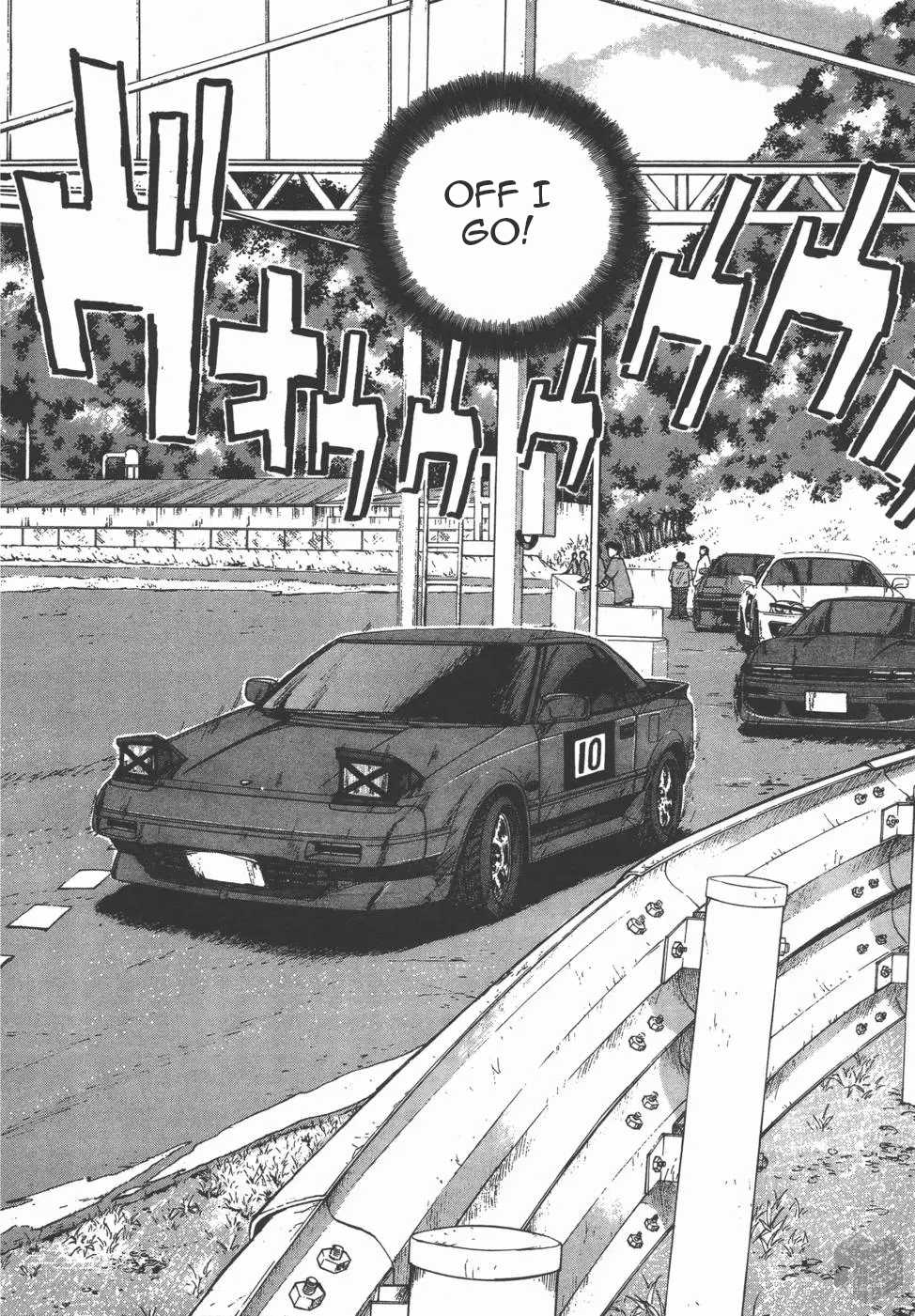 Over Rev! chapter 121 page 10