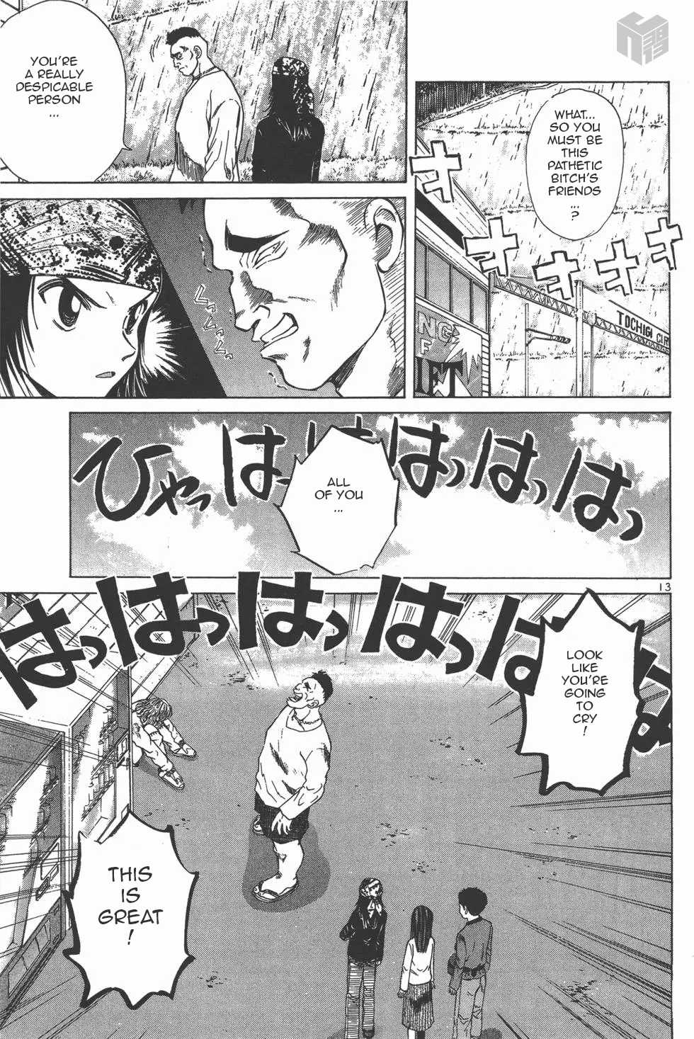 Over Rev! chapter 121 page 13