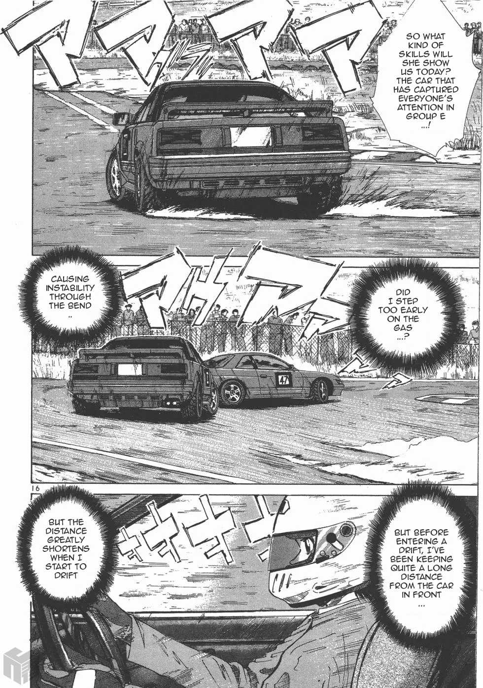 Over Rev! chapter 121 page 16