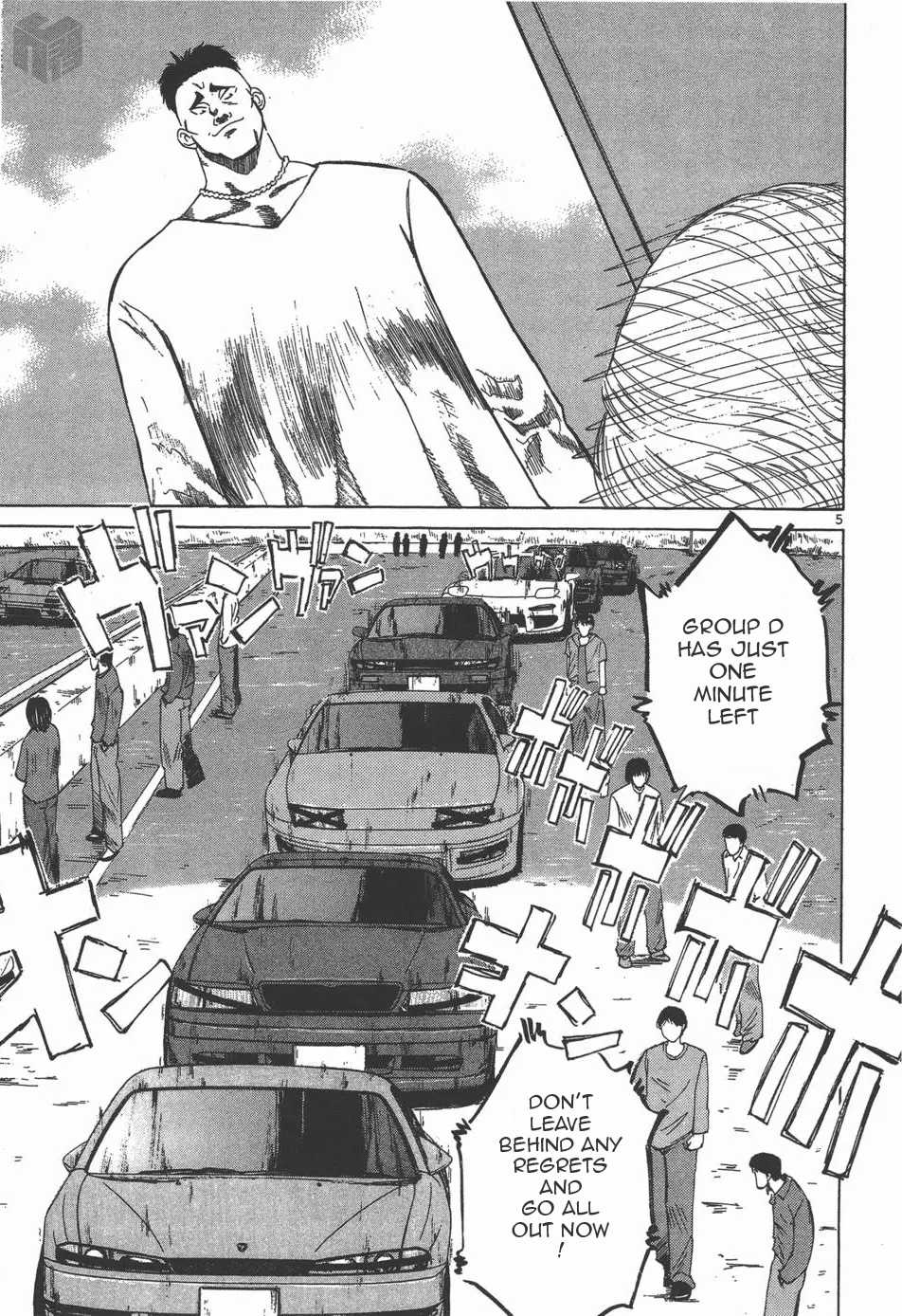 Over Rev! chapter 121 page 5