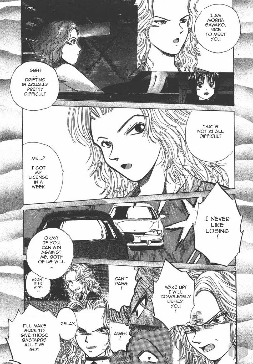 Over Rev! chapter 121 page 7
