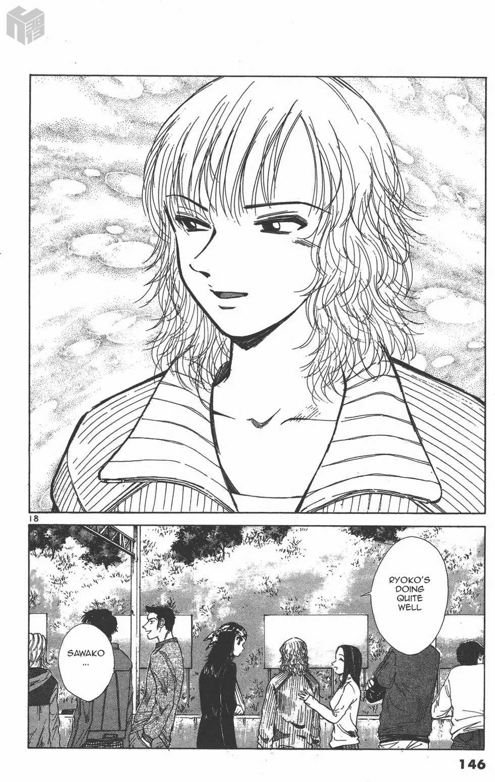 Over Rev! chapter 122 page 17