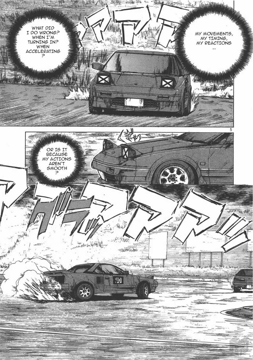 Over Rev! chapter 122 page 5