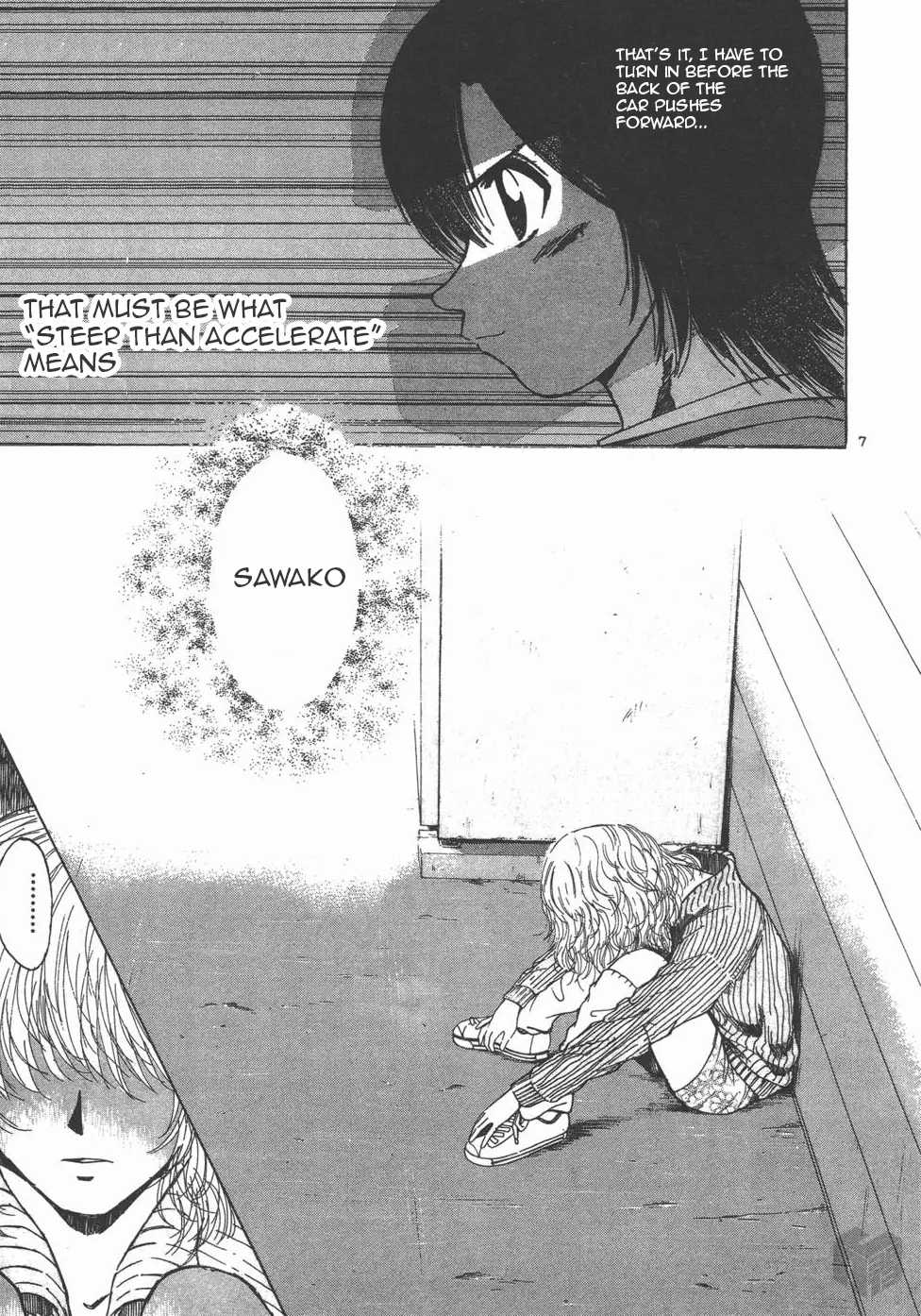 Over Rev! chapter 122 page 7