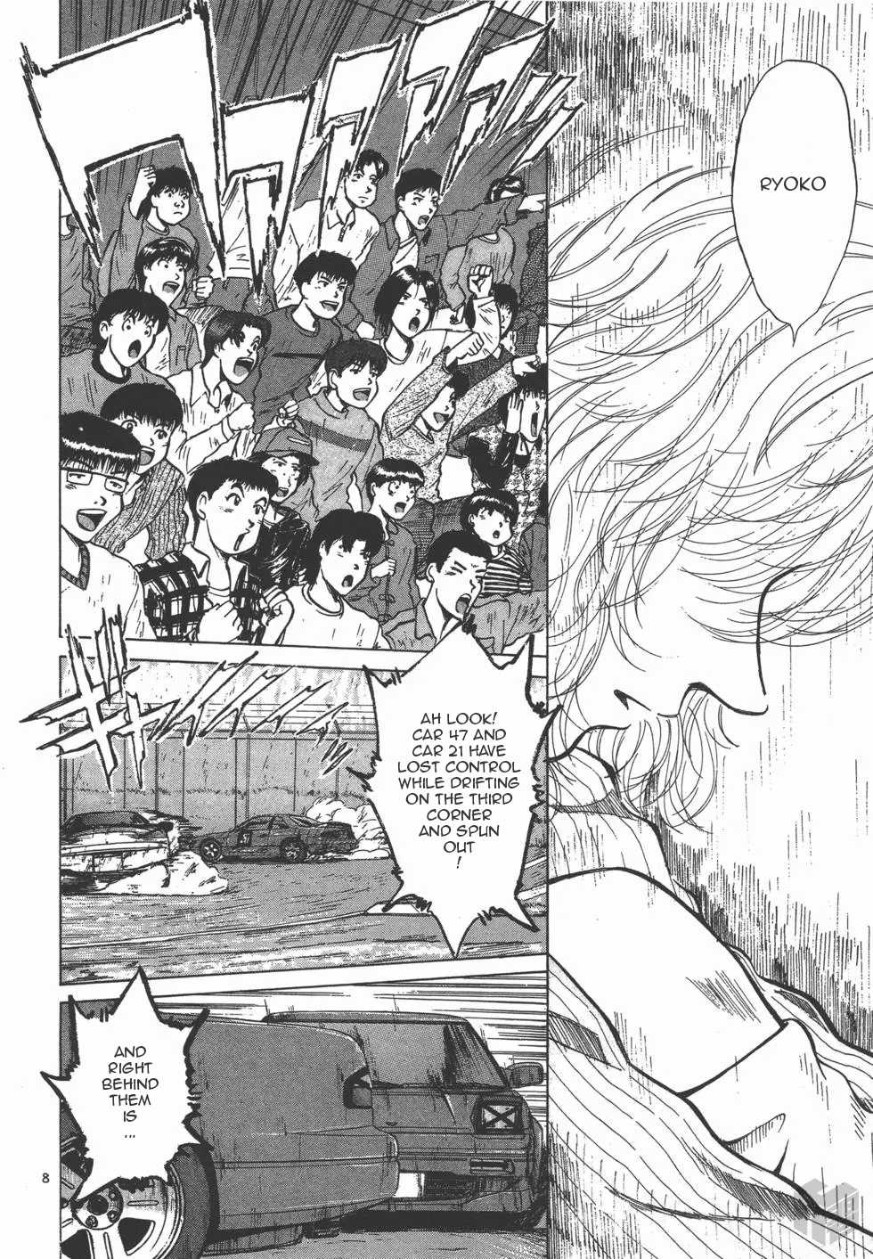 Over Rev! chapter 122 page 8