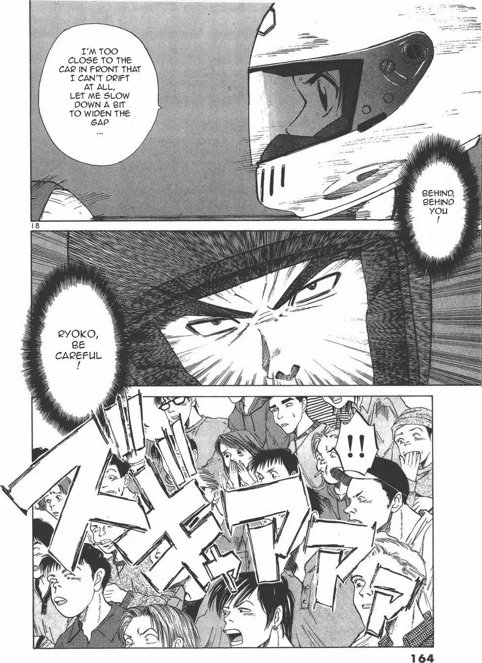 Over Rev! chapter 123 page 17