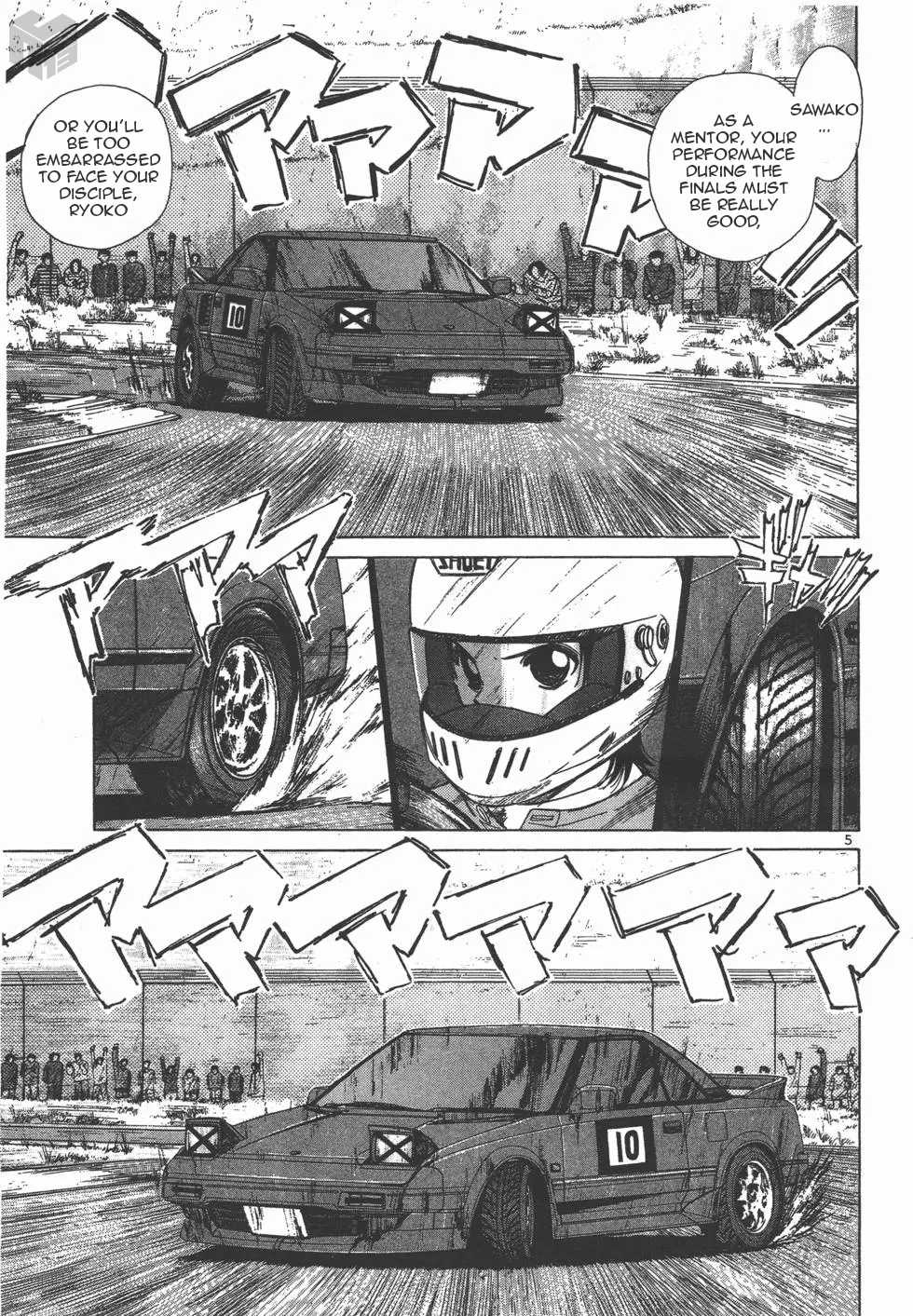 Over Rev! chapter 123 page 4