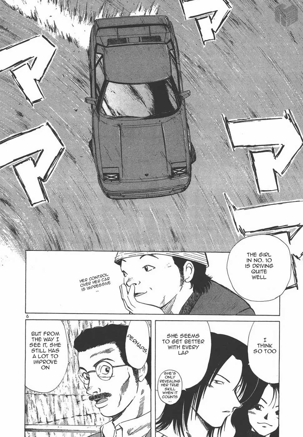 Over Rev! chapter 123 page 5