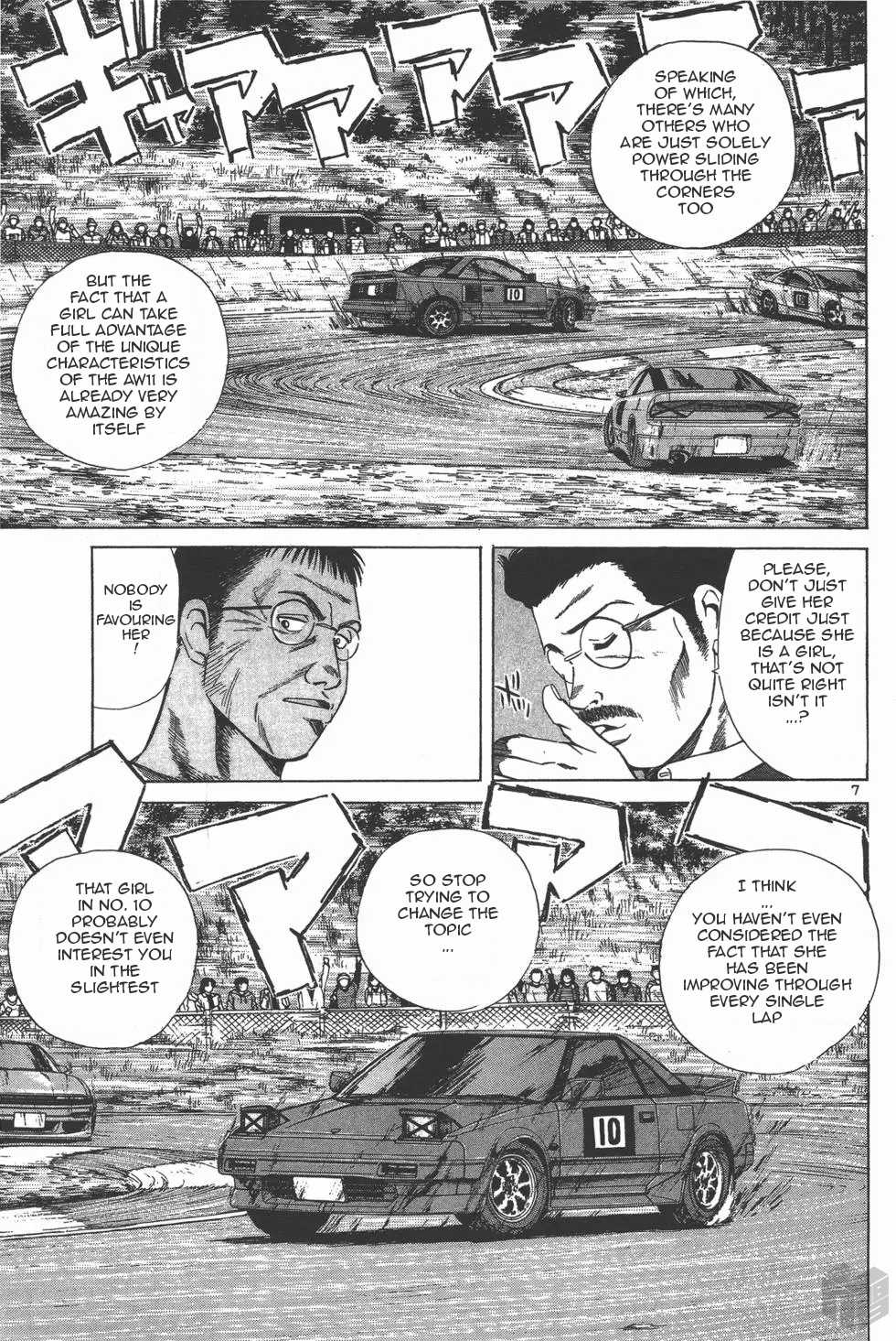 Over Rev! chapter 123 page 6