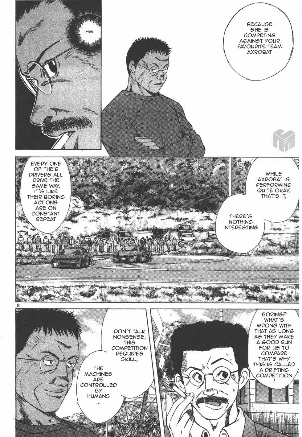 Over Rev! chapter 123 page 7