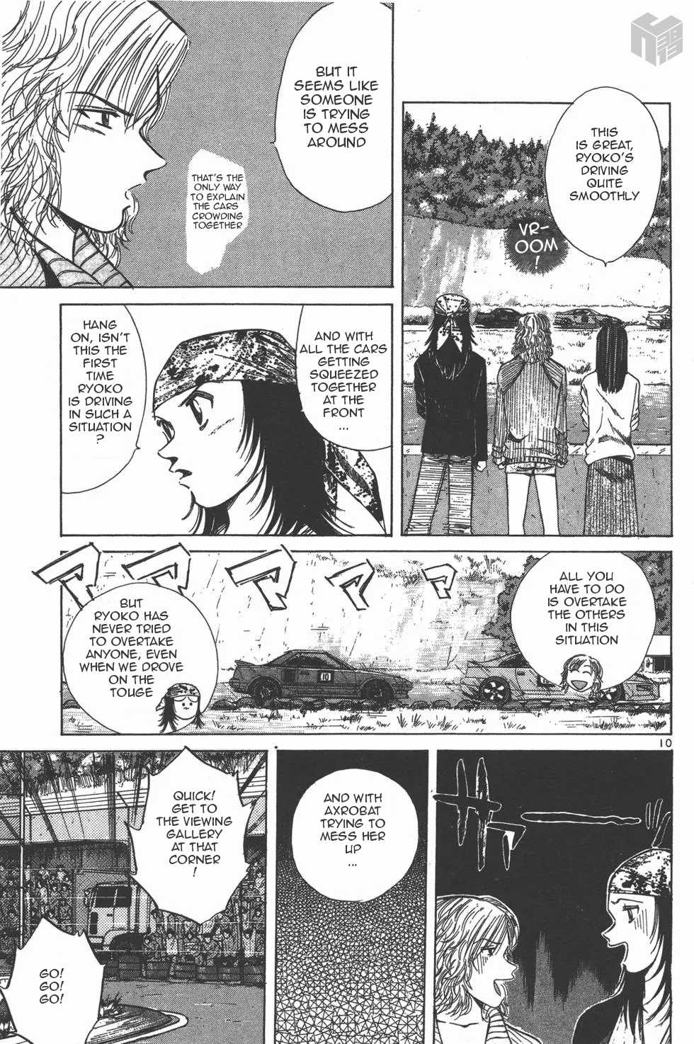 Over Rev! chapter 124 page 10