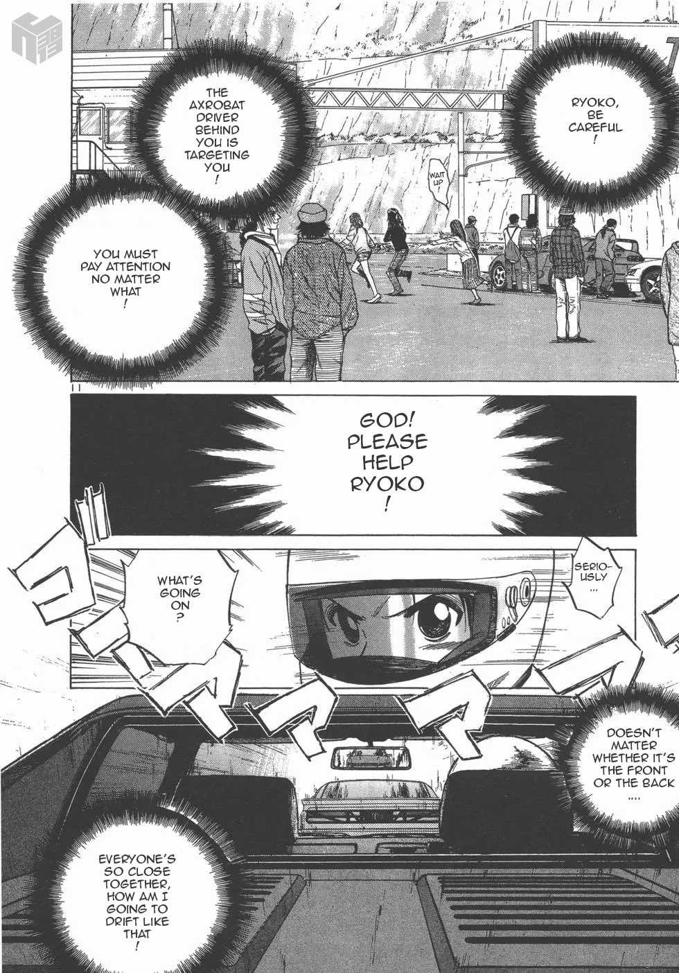 Over Rev! chapter 124 page 11