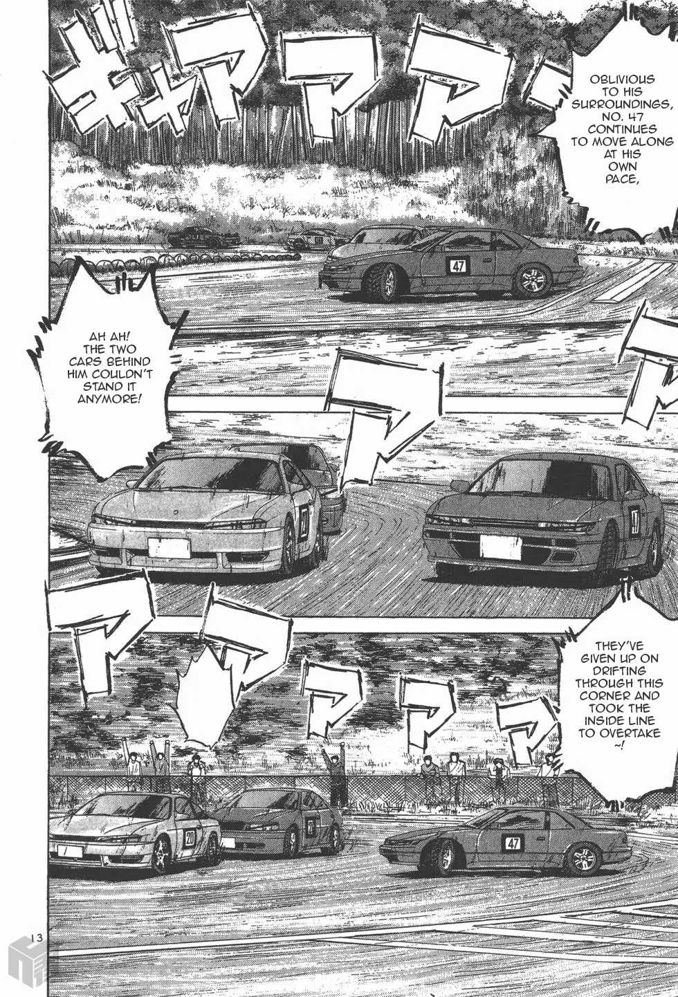 Over Rev! chapter 124 page 13