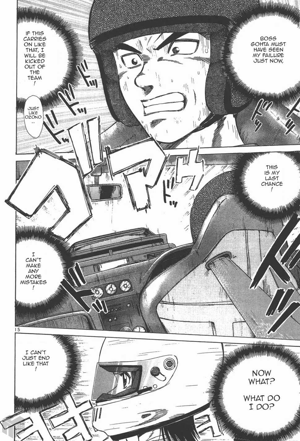 Over Rev! chapter 124 page 15