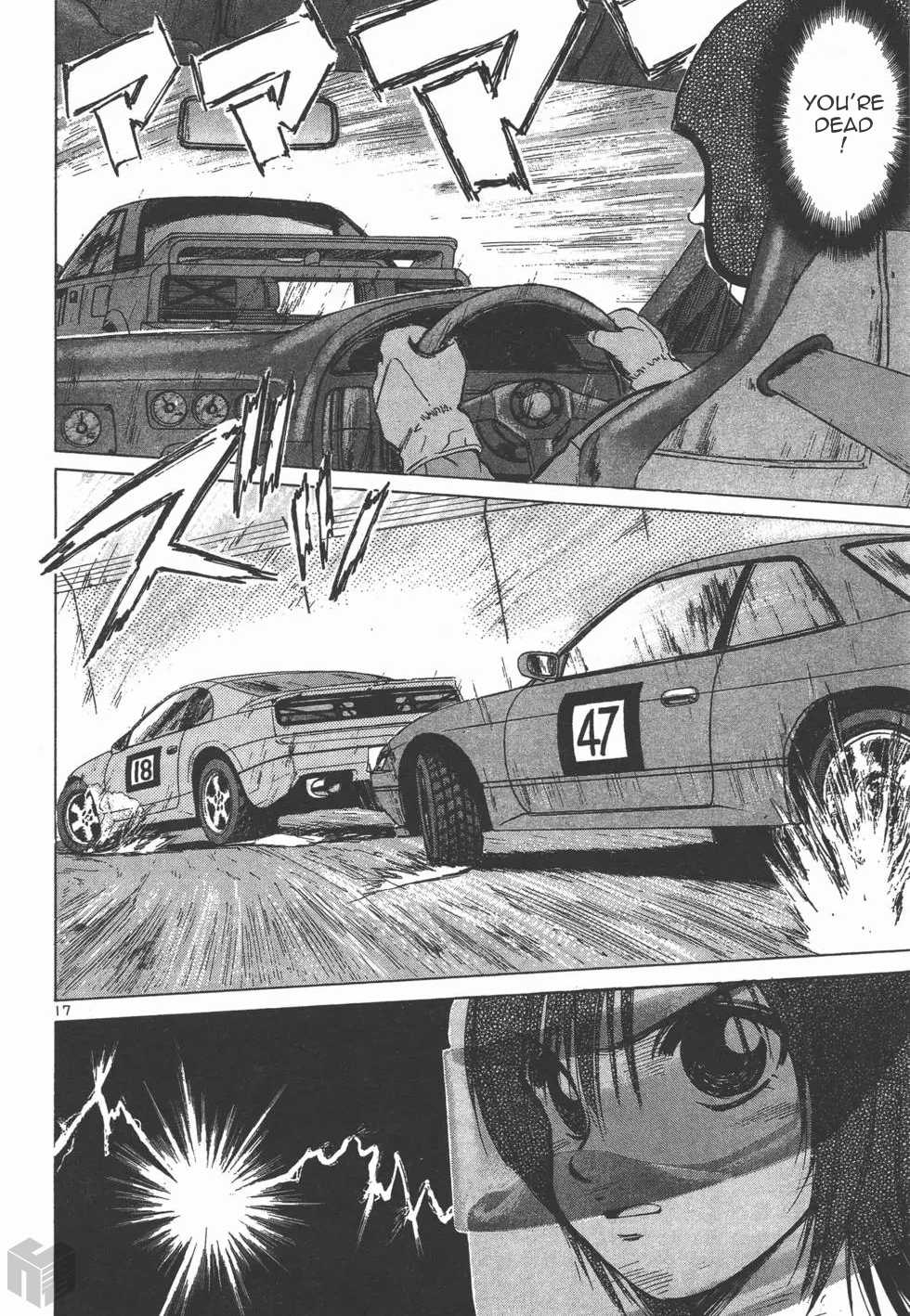 Over Rev! chapter 124 page 17