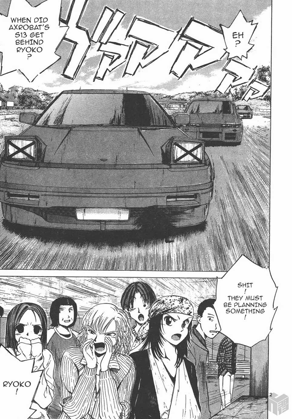 Over Rev! chapter 124 page 2